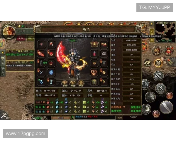 传奇3经典重温：热门直播频道精彩对决实时放送